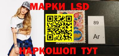spice Кумертау