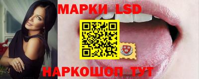 мефедрон мука Кунгур