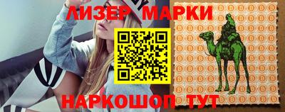 мефедрон мука Кунгур
