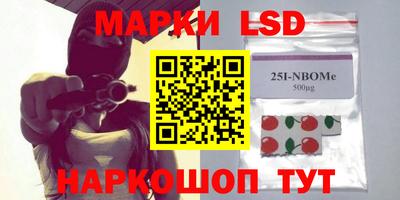 spice Кумертау