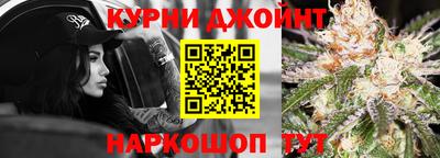 spice Кумертау