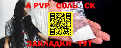 МДМА Кулебаки