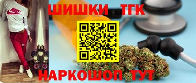 МДМА Кулебаки