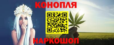 spice Кумертау