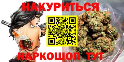 мефедрон мука Кунгур