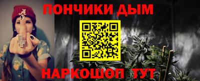 spice Кумертау