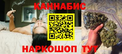 мефедрон мука Кунгур
