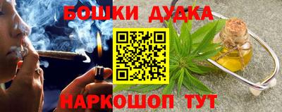 МДМА Кулебаки