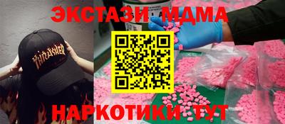 ешки Ярцево