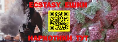 spice Кумертау