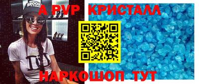 МДМА Кулебаки