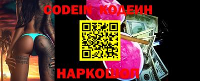 мефедрон мука Кунгур