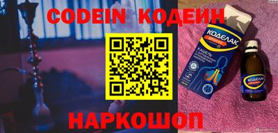 мефедрон мука Кунгур