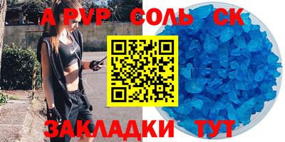 МДМА Кулебаки