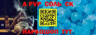 МДМА Кулебаки