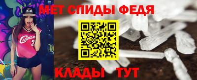 МДМА Кулебаки