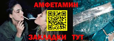МДМА Кулебаки