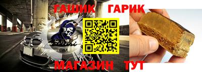 мефедрон мука Кунгур