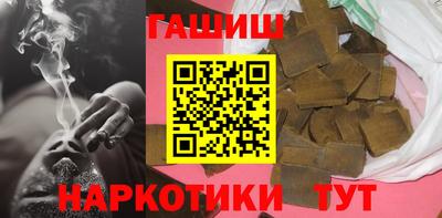 мефедрон мука Кунгур