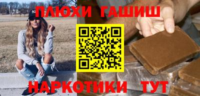 мефедрон мука Кунгур