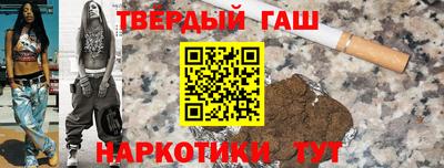МДМА Кулебаки