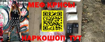 МДМА Кулебаки